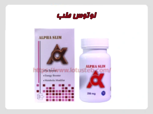 بهترین قرص لاغری